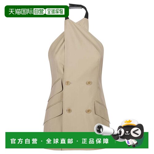 自营max maraHalter Neck Sleeveless Jacket - neutrals 美国奥