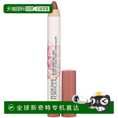香港直邮Physicians Formula,玫瑰空气清新剂，唇彩，枕边低语，0