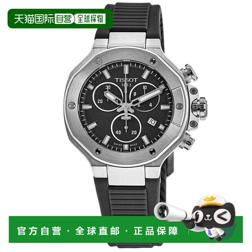 【美国直邮】tissot 休闲手表天梭 【付后1h可退】