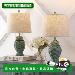 自营 jonathan yMargie Wicker 20.5 英寸波西米亚仿古铁制 LED 2
