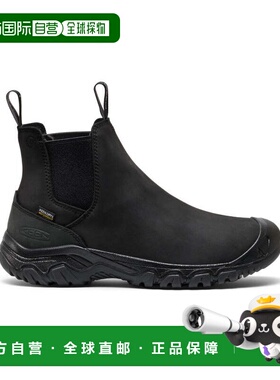 加拿大直邮Keen Men's Anchorage IV 防水靴