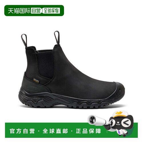 加拿大直邮Keen Men's Anchorage IV 防水靴户外鞋