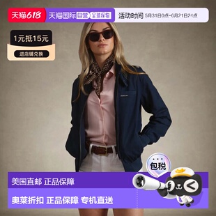 自营members onlyWomen's Classic Iconic Racer Jacket (Slim Fi