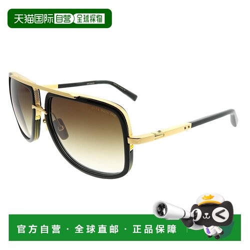 自营Dita Mach-One DT DRX-2030B-59 Unisex Aviator Sunglasses