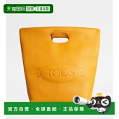 tod yellow sShopping 自营 Medium Tote Leather 美国奥莱