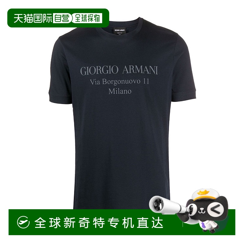 1h可退 香港直邮潮奢 Armani 阿玛尼 男士 logo圆领T恤 3GST57SJM