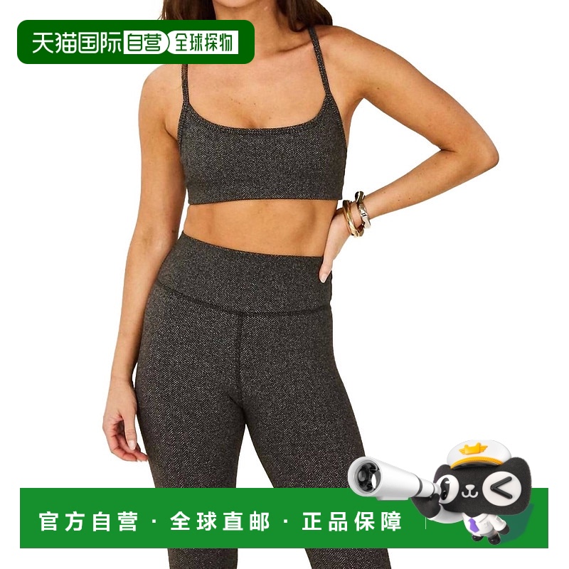自营 strut this人字形Java文胸-人字形 美国奥莱直发新款