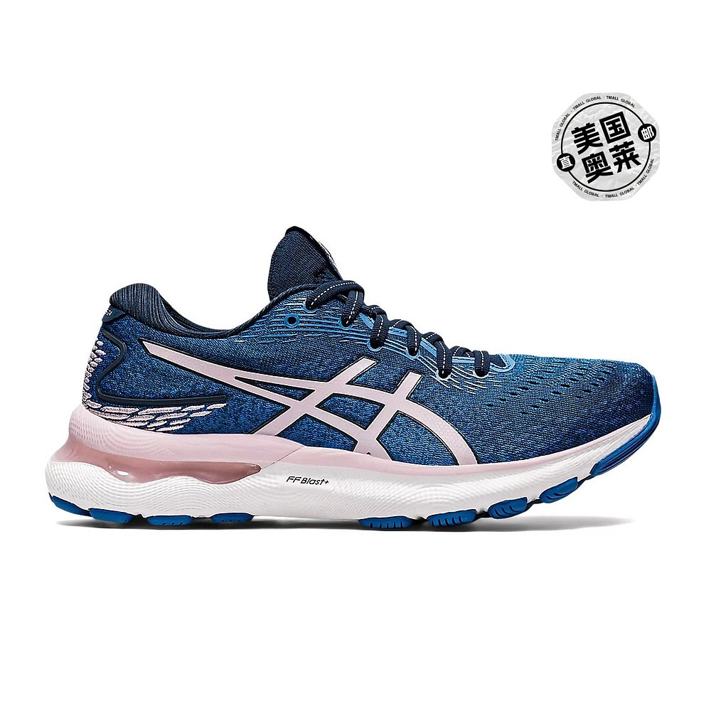 asics女式 Gel-Nimbus 24跑鞋- B/中宽法国蓝/浅玫瑰色-法国