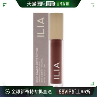 美国直邮ILIA液体粉末哑光眼影膏细腻光滑轻盈嫩肤温和补水4ml