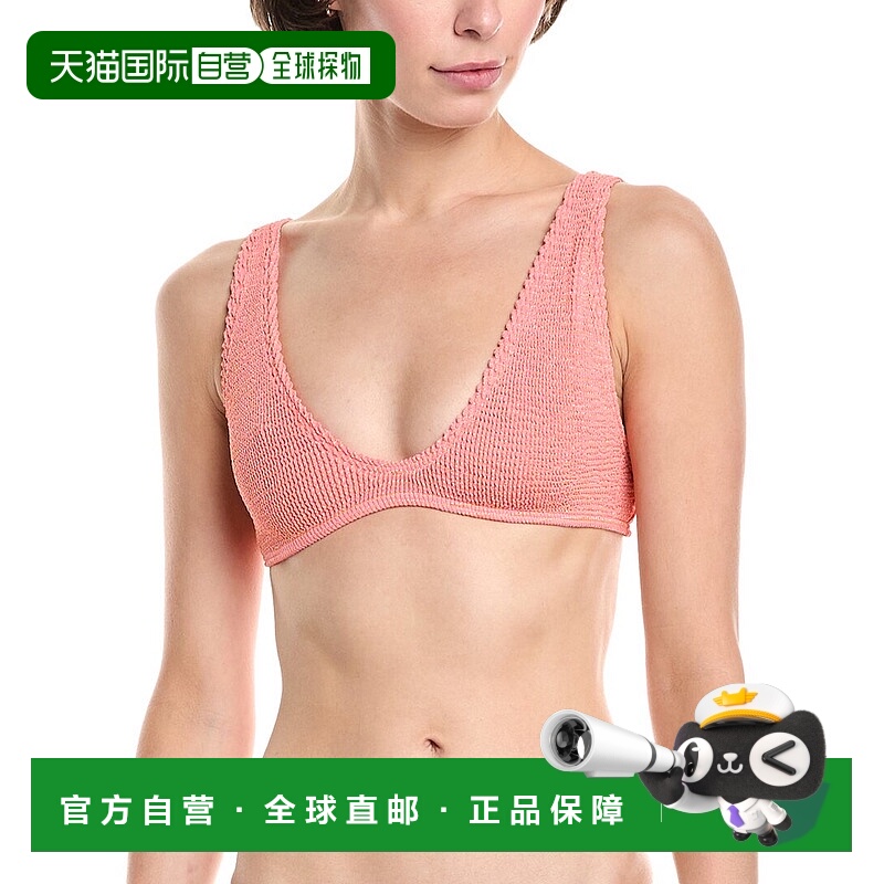 自营 bond-eye swim邦德眼游泳童军裁剪比基尼上衣-粉红色 美国奥