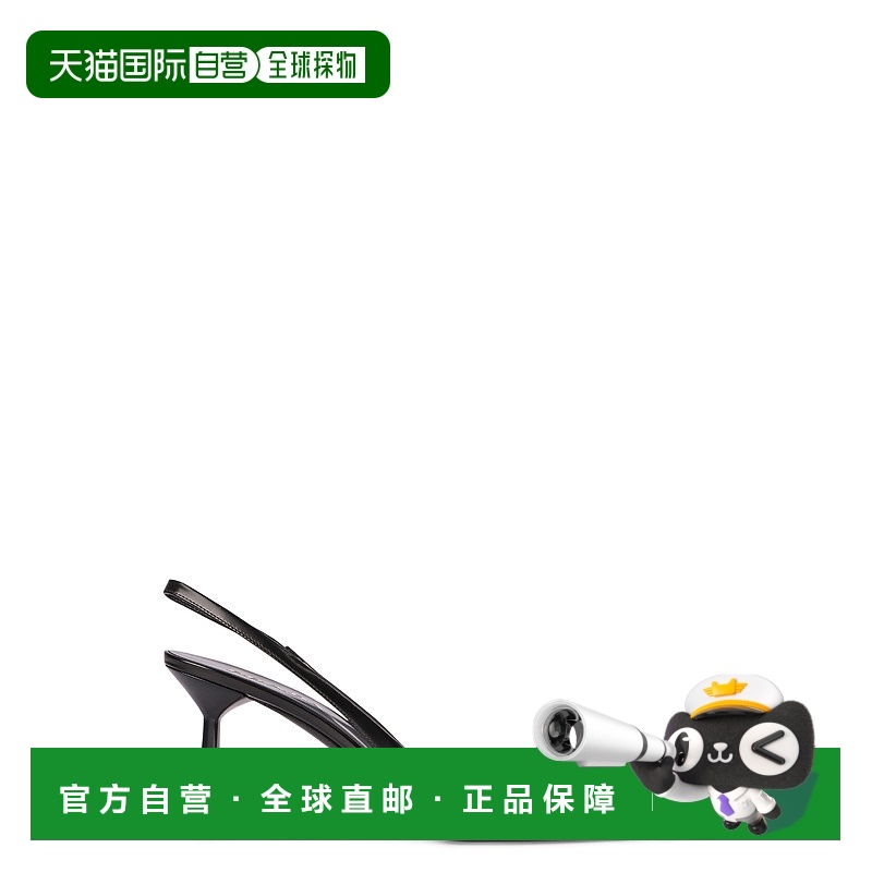 1h可退 香港直邮潮奢 Prada 普拉达 女士 SCARPE CON TACCO 高跟