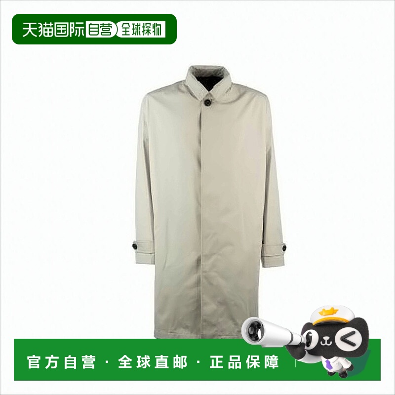 自营Long Coat With Concealed Closure By Hugo Boss - white 美
