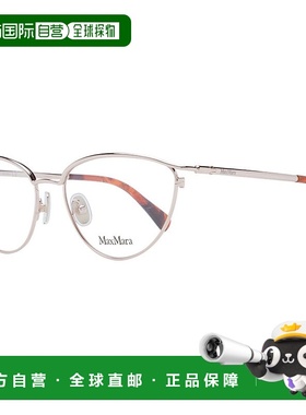 自营Max Mara Metal Glasses Women's (Frames) - rose gold 美国
