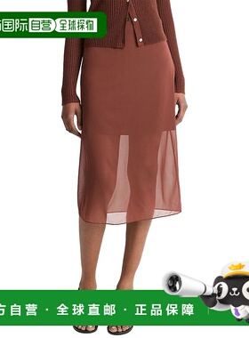 自营Vince Sheer Silk-Blend Pencil Skirt - pink 美国奥莱直发