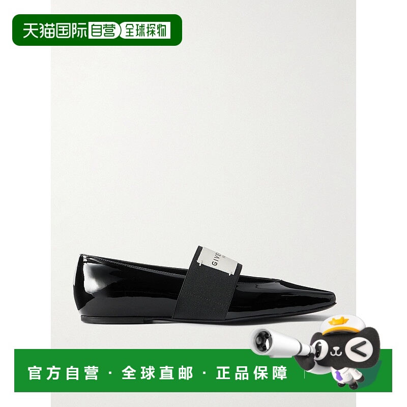 香港直邮潮奢 Givenchy 纪梵希 女士 黑色 Sliced Square Patent