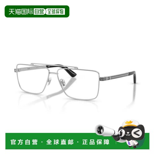【美国直邮】versace/范思哲  眼镜架