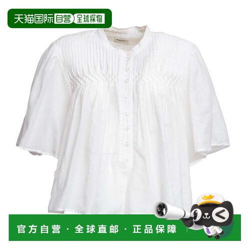 自营isabel marantDestiny Smocked Voile Day Dress-白色 美国奥