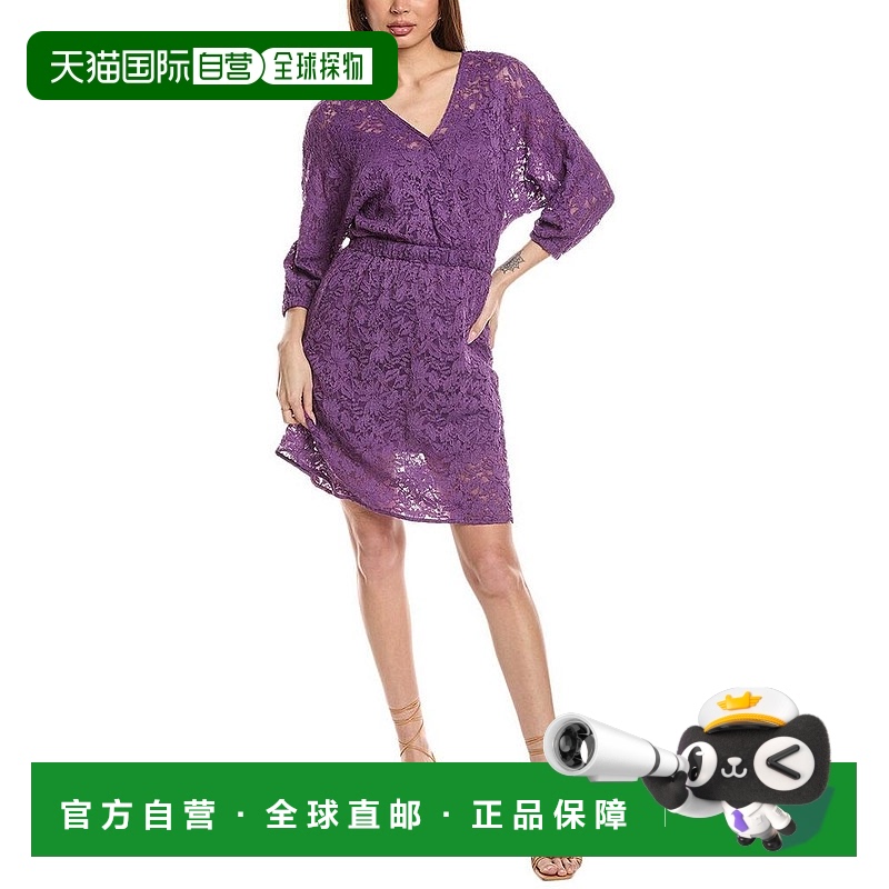 1h可退 【美国直邮】hugo boss 女士 连衣裙新款紧身蕾丝