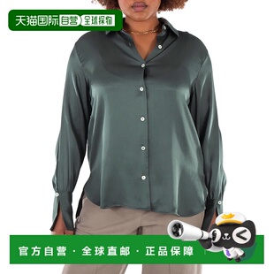 自营 Anine Bing女士绿色莫妮卡衬衫-绿色 美国奥莱直发