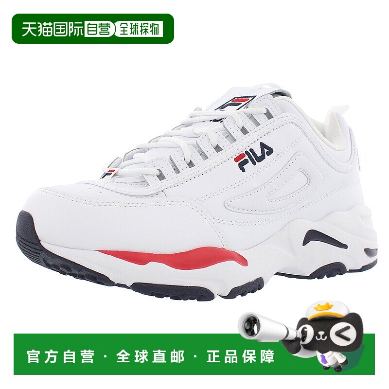 【自营】Fila 斐乐 Disruptor Ii X Ray Tracer 男子轻质运动鞋