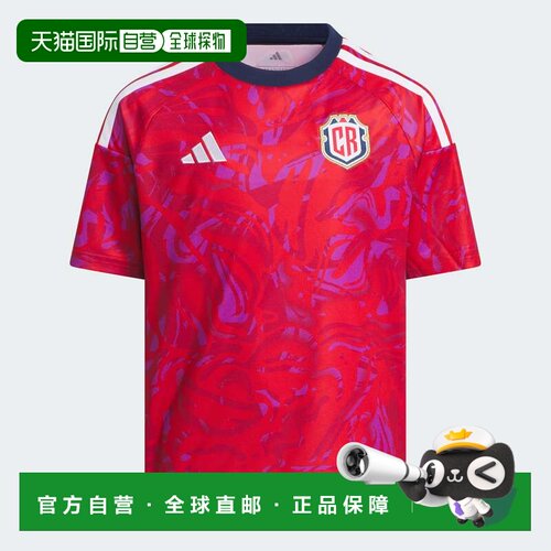 自营Kids' adidas Costa Rica 26 Home Kids Jersey - collegiate