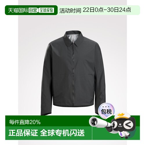 加拿大直邮始祖鸟CENTROID JACKET男款防风防水硬壳衬衫式夹克