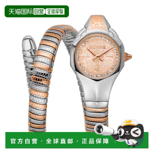 自营Just Cavalli Women's Fiore 22mm Watch - silver and rose