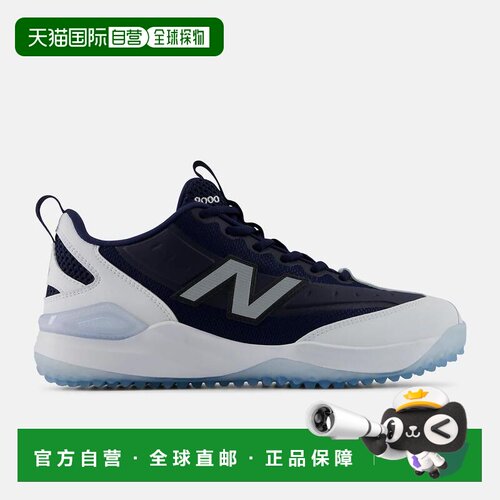 美国直邮new balance 男士 正装鞋 【付后1h可退】