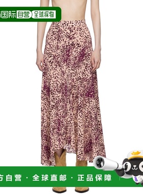 1h可退 香港直邮潮奢 Isabel Marant 伊莎贝尔 玛兰 女士 紫色 Sa