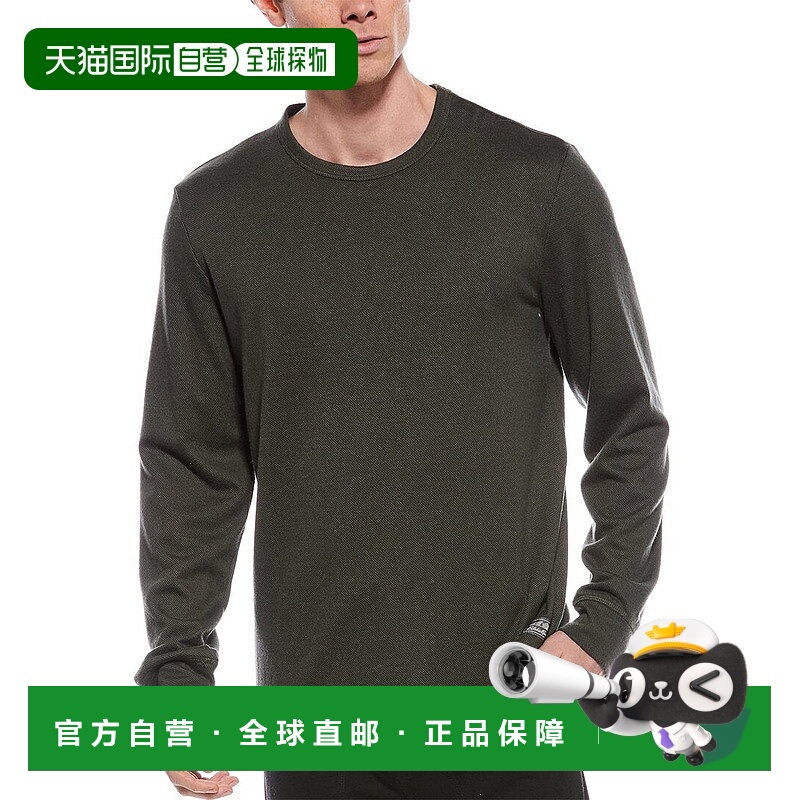 自营Eddie Bauer Crewneck 运动衫 - 绿色 美国奥莱直发