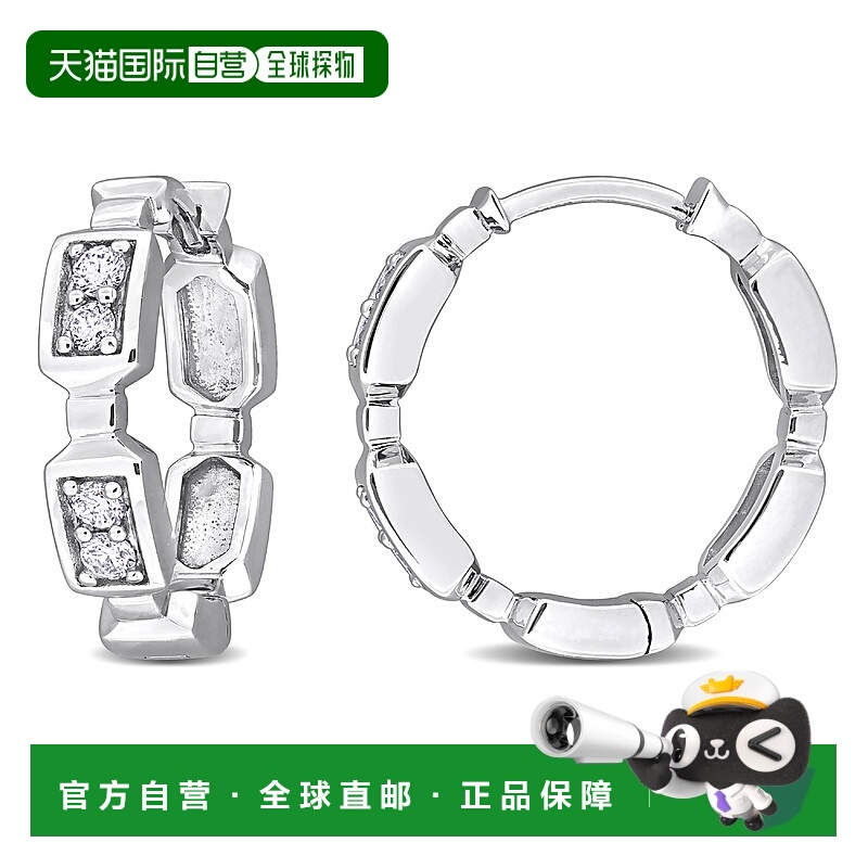 自营Mimi & Max 1/6ct TDW Diamond Hoop Earrings 10k White Gol