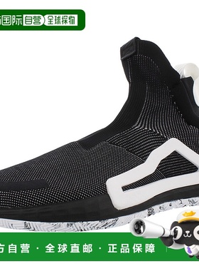 adidas阿迪达斯N3XT L3V3L拉文米切尔实战篮球鞋漫威联名男鞋