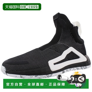 漫威联名男鞋 adidas阿迪达斯N3XT L3V3L拉文米切尔实战篮球鞋