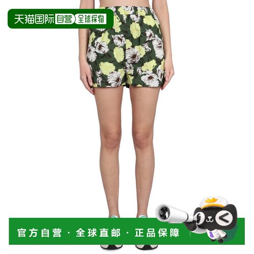 自营msgmFloral Print Shorts With Elastic Waistband - multico