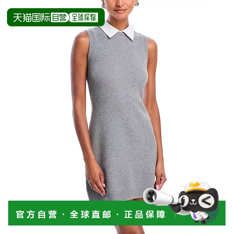 自营french connectionVhari Knit Sleeveless Mini Dress In Gre
