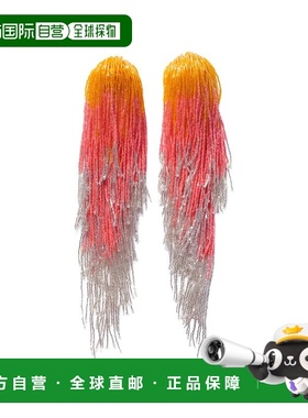 自营Carolina Herrera Tassel Earrings - pattern 美国奥莱直发