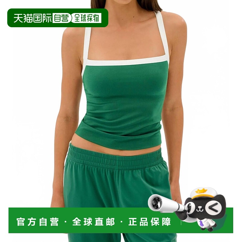 自营splits59Monah Rigor Tank In White/arugula - white/arugul