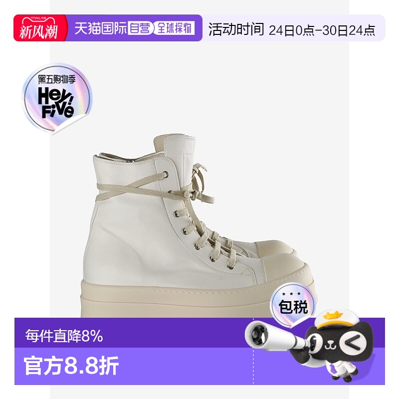 美国直邮RICK OWENS - Men Scarpe In Pelle Mega Bumper Sneaker