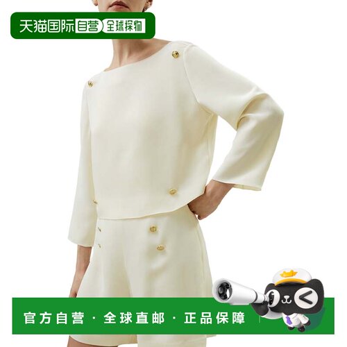 自营lilysilkDubrovnik 3/4 Sleeved Silk Top With Button Accen