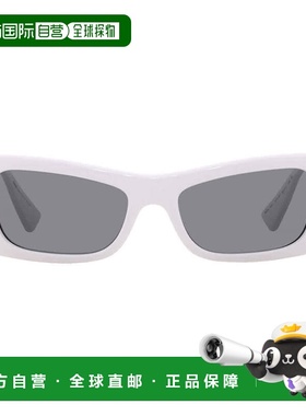 自营Versace Dark Grey Cat Eye Ladies Sunglasses VE4481 314/8