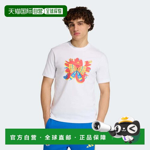 自营男士adidas Colombia DNA t恤-白色 美国奥莱直发