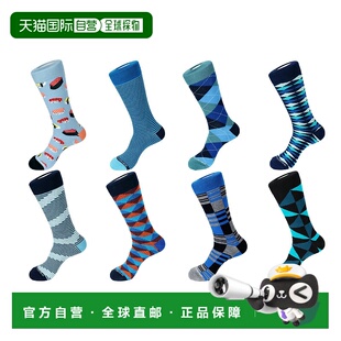 自营unsimply stitched船员袜 8 件装 - 多色 美国奥莱直发中筒袜