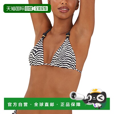 自营ViX Ravine Gal Tri Paral Top - white 美国奥莱直发比基尼