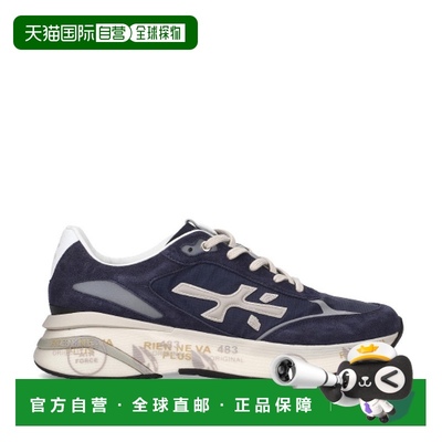 自营premiataBlue Moerun Suede And Ripstop Technical Fabric S