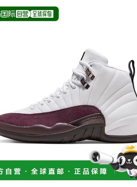 自营 Air Jordan 12 x A Ma Maniere DV6989-100运动鞋女式白色鞋