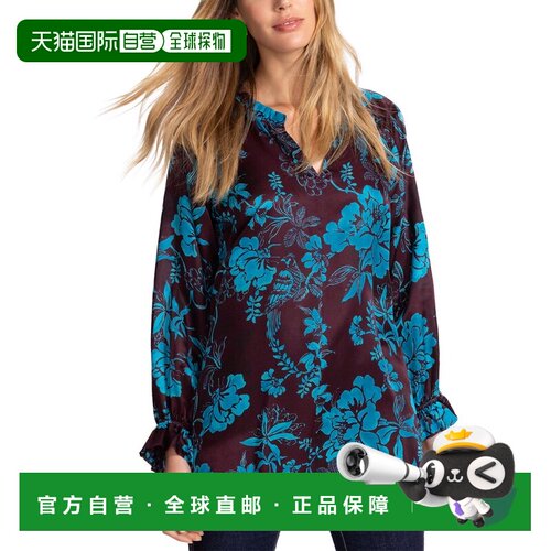 自营Johnny Was Ruffle Field Silk-Blend Tunic Blouse - blue