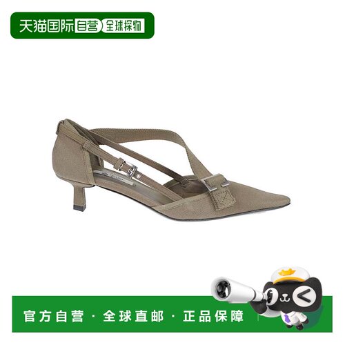 自营pradaPointed-Toe Pumps with Crisscross Straps - brown 美