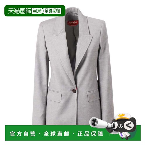自营max mara合身剪裁的灰色夹克，搭配经典的白色翻领 美国奥莱