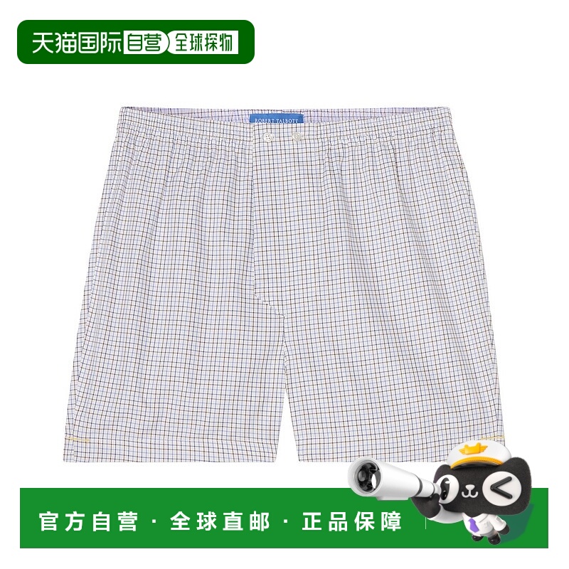 自营Robert Talbott Cruise Boxer Short - brown 美国奥莱直发