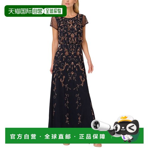 自营Adrianna Papell Beaded Blouson Gown - blue 美国奥莱直发